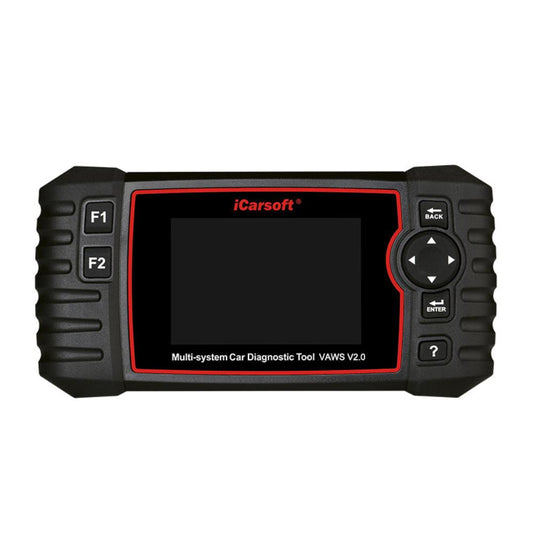 ICARSOFT VAWS 2.0 - FOR AUDI VW SEAT SKODA PROFESSIONAL DIAGNOSTIC TOOL | UK 2024